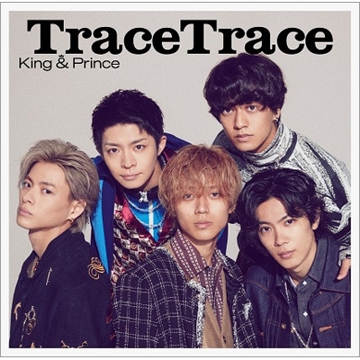 TraceTrace 【初回限定盤B】(+DVD) : King & Prince | HMV&BOOKS 