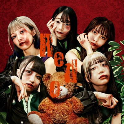 Redo : MIGMA SHELTER | HMV&BOOKS online - MUTE-75