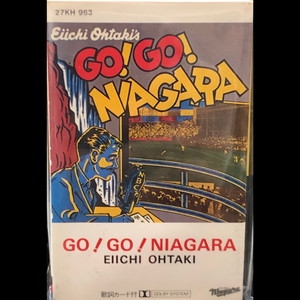 中古:状態B】 Go! Go! Niagara : 大滝詠一 | HMV&BOOKS online - 27KH963