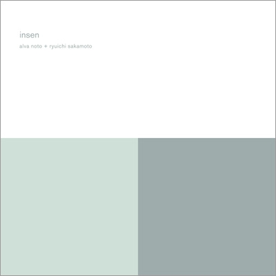 Insen (reMASTER) : Alva Noto / 坂本龍一 | HMV&BOOKS online - AMIP0291