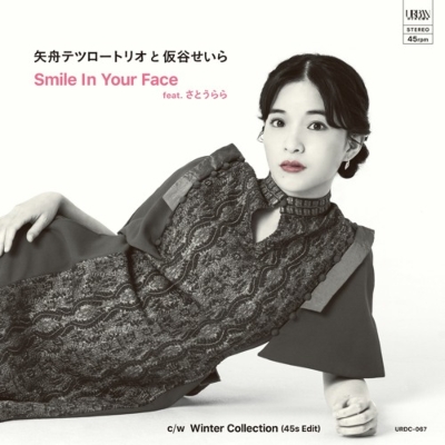 Smile In Your Face feat.さとうらら / Winter Collection (45s Edit