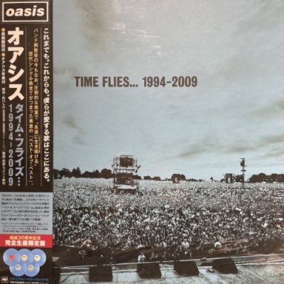 中古:盤質A】 Time Flies1994-2009 (国内盤/スカイブルーヴァイナル