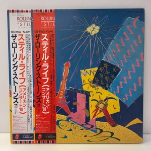 中古:盤質AB】 スティル・ライフ : The Rolling Stones | HMV&BOOKS