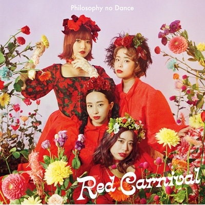 Red Carnival 【初回生産限定盤】(CD+Blu-ray+フォトブック