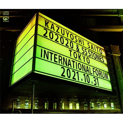 KAZUYOSHI SAITO LIVE TOUR 2021 “202020 & 55 STONES” Live at 東京