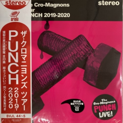 中古:盤質A】 ザ・クロマニヨンズ ツアー PUNCH 2019-2020 【完全生産