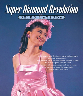 LIVE VIDEO Super Diamond Revolution Seiko Matsuda HMV BOOKS