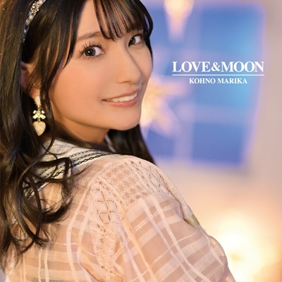 LOVE&MOON : 高野麻里佳 | HMV&BOOKS online - COCC-18034