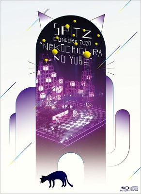 スピッツ コンサート 2020 “猫ちぐらの夕べ” 【初回限定盤】(Blu-ray+ 