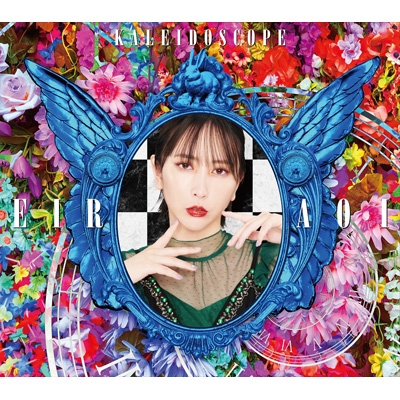 KALEIDOSCOPE 【初回生産限定盤 A】(+Blu-ray+PHOTOBOOK) : 藍井エイル