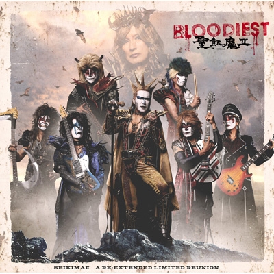 毎日安売り BLOODIEST 聖飢魔II　初回生産限定盤 3DVD CD / キャラクターグッズ