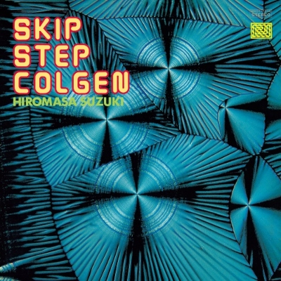 【CD】鈴木宏昌 SKIP STEP COLGEN スキップ・ステップ・コルゲン SKIP STEP COLGEN : Hiromasa Suzuki | HMV&BOOKS online : Online