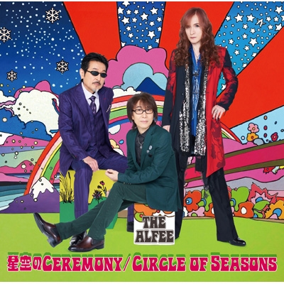 星空のCeremony / Circle of Seasons 【初回限定盤C】 : THE ALFEE