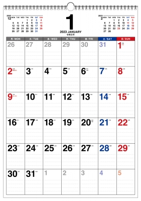 23年 書き込み式月曜始まりシンプルカレンダー タテ K12 永岡書店編集部 Hmv Books Online