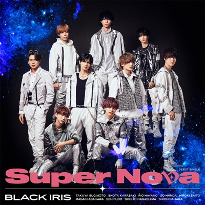 Super Nova 【Type-C】 : BLACK IRIS | HMV&BOOKS online - QYCL-10029