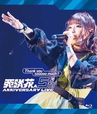 邦楽 THANK YOU SO MUCH Amazon.co.jp: THANK YOU SO MUCH [完全生産限定盤A] [CD +