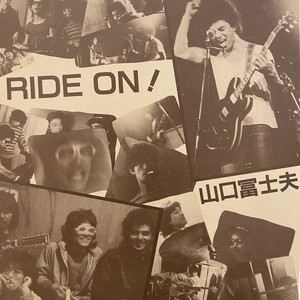 中古:盤質B】 Ride On : 山口冨士夫 | HMV&BOOKS online - TEL1014