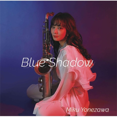 ブルー シャドウ : 米澤美玖 | HMV&BOOKS online - TL-220203