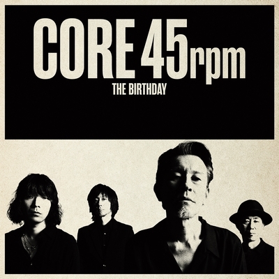 CORE 4 【2022 レコードの日 限定盤】(45回転/重量盤12インチシングル 