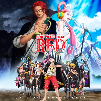 One Piece Film Red Originalsoundtrack One Piece Hmv Books Online Eyca 137 8