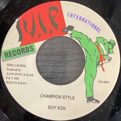 その他 boyken champion style 中古:盤質AB】 Champion Style : BOY-KEN | HMV&BOOKS online