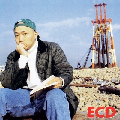 ECD (45rpm / 2LP set analog record) : ECD | HMV&BOOKS online 