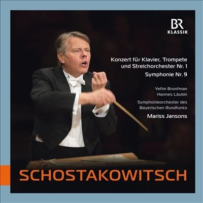 マリス・ヤンソンス指揮 バイエルン放送交響楽団 ベートーベン交響曲第8番/第9番 [Blu-ray] 61ubf6fNUyL._AC_SY200_QL15_.jpg