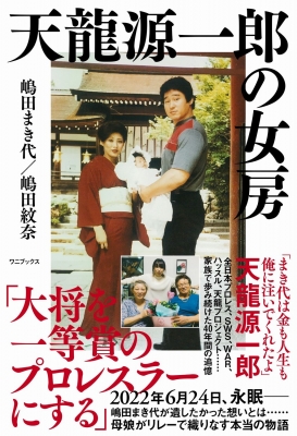 �V������Y�̏��[