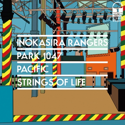 Pacific / Strings of Life (7インチシングルレコード) : 井の頭