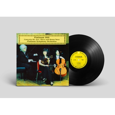 プラチナム交響曲 第900番「白金」【2022 レコードの日 限定盤 