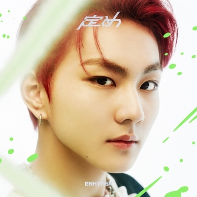 定め 【JUNGWON】 : ENHYPEN | HMV&BOOKS online - TYCT-69251
