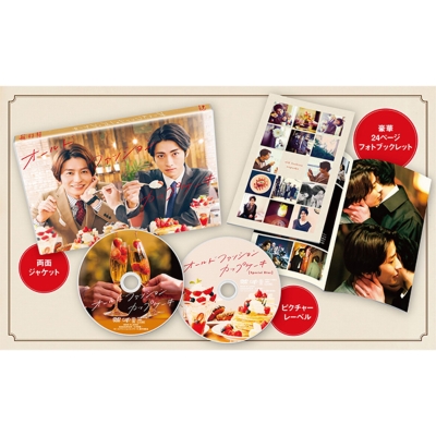 オールドファッションカップケーキ DVD | HMV&BOOKS online