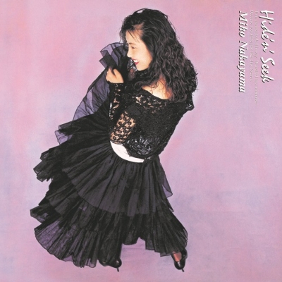 Hide'n' Seek【2022 レコードの日 限定盤】(アナログレコード) : 中山美穂 | HMVu0026BOOKS online - NAS2120