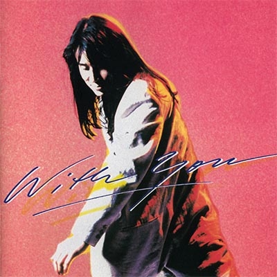 ウィズ・ユー +1 【生産限定盤】(UHQCD) : 坂本洋 | HMV&BOOKS online