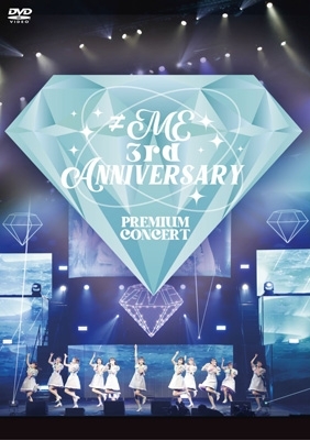 ≠ME 3rd ANNIVERSARY PREMIUM CONCERT (DVD) : ≠ME | HMVu0026BOOKS online -  KIBM-930/1