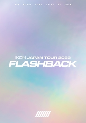 iKON JAPAN TOUR 2022 [FLASHBACK]【初回生産限定DELUXE EDITION