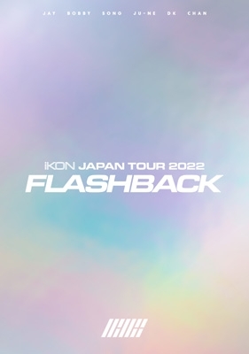 iKON JAPAN TOUR 2022 [FLASHBACK]【初回生産限定DELUXE EDITION 