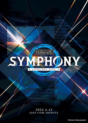 BEMANI SYMPHONY Concert 2022 | HMV&BOOKS online - PCXP-50910