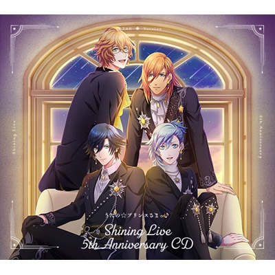 うたの☆プリンスさまっ♪ Shining Live 5th Anniversary CD 【初回限定盤 STAR Ver.】 : うたの☆ プリンスさまっ♪ | HMVu0026BOOKS online - QECB-91119