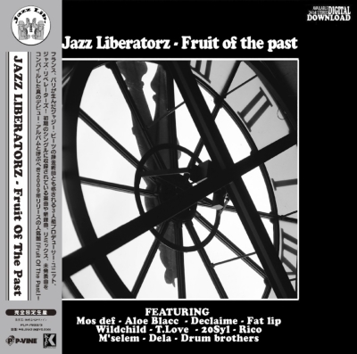 Fruit Of The Past【完全生産限定盤】(帯付/アナログレコード) : Jazz 
