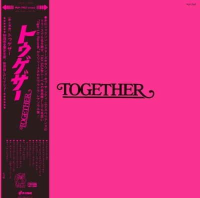 Together (帯付/アナログレコード) : Together (Dance) | HMV&BOOKS