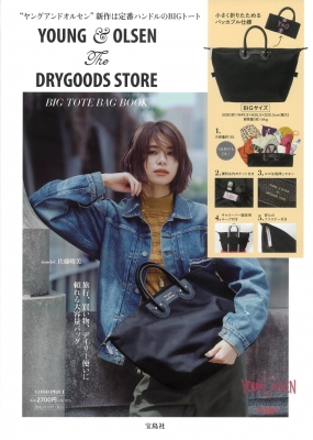 YOUNG & OLSEN The DRYGOODS STORE BIG TOTE BAG BOOK : ブランド付録 