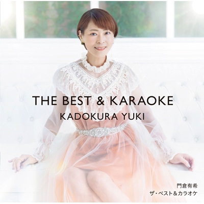 The Best&Karaoke : Yuki Kadokura | HMV&BOOKS online : Online