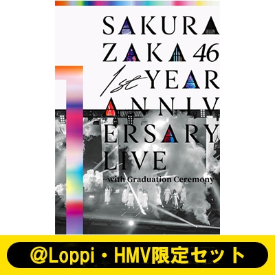 Loppi・HMV限定セット】1st YEAR ANNIVERSARY LIVE ～with Graduation 