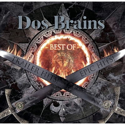 Dos Brains -BEST OF- | HMV&BOOKS online - RBCP-3451