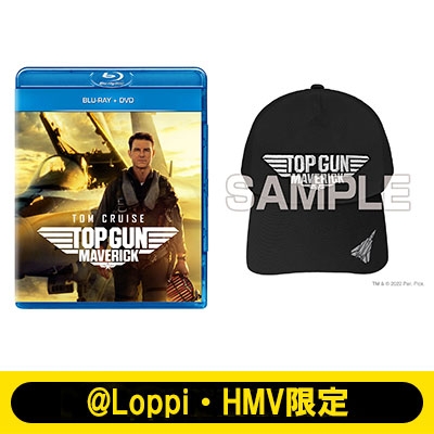 Loppi・HMV限定】オリジナル・キャップ付き トップガン マーヴェリック