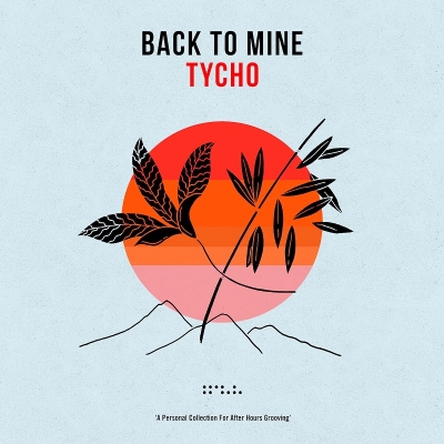 Tycho LPレコード2枚 Back To Mine: Tycho (トロピカルパール・ヴァイナル仕様/2枚組