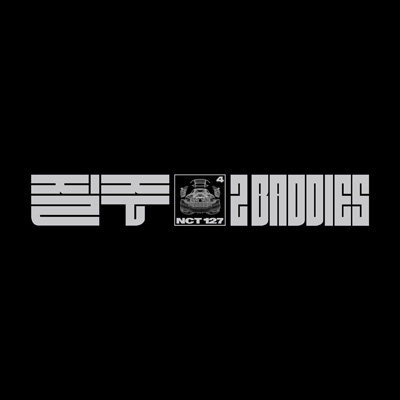 The 4th Album: 2 Baddies (Digipack Ver.Japan Exclusive)(ランダム
