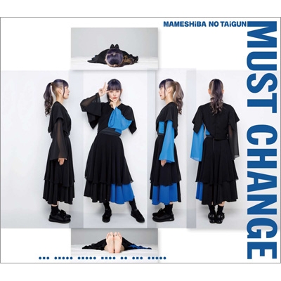 MUST CHANGE 【CD盤】(ナオ・オブ・ナオ ver.) : 豆柴の大群 | HMVu0026BOOKS online - AVCD-61266