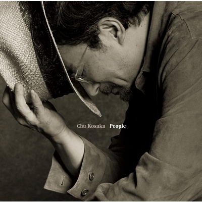 小坂忠★People(2ndプレス/カフェオレ・カラー・ヴァイナル仕様) People 【2022 レコードの日 限定盤】(2ndプレス/カフェオレ・カラー